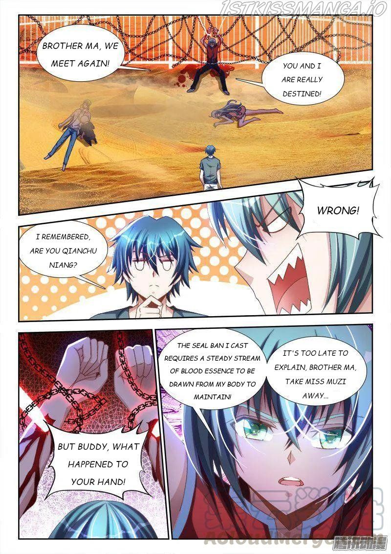 My Cultivator Girlfriend Chapter 268 1